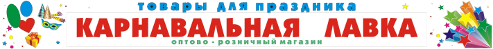 Mt-Shop