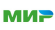 Мир